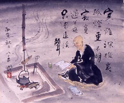 富川潤一「良寛」