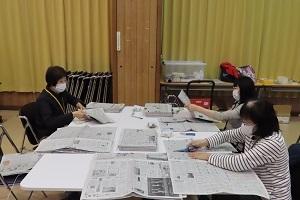 わからないことは教えてもらいます